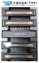 TCD1209DG mirror sensor lead-free brand new original spot professional CCD image sensor