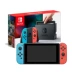 Bảng điều khiển trò chơi Nintendo Switch NX NS xử lý máy chủ lưu trữ phiên bản giới hạn tại Hồng Kông tay cầm ps4 cho pc Kiểm soát trò chơi