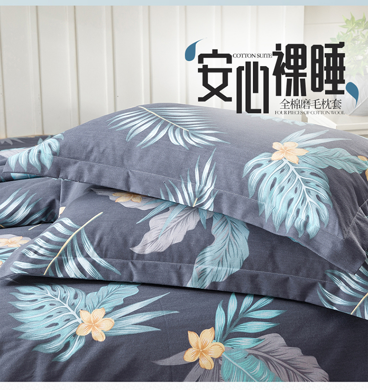 Gối bông dày chà nhám gối vỏ gối 48x74 cặp đơn 100% cotton sinh viên ký túc xá - Gối trường hợp gối dành cho bà bầu