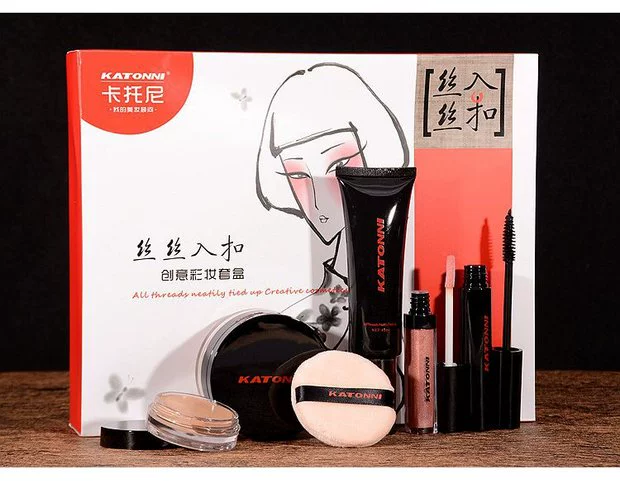 Bộ trang điểm Catoni full set counter chính hãng cho người mới bắt đầu trang điểm nude mỹ phẩm trang điểm làm đẹp kem lót cho da khô