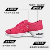 优美妮 2025 летние танцевальные туфли на квадратной подошве, женская танцевальная обувь на среднем каблуке с мягкой подошвой и сетчатой ​​дышащей обувью для матросских танцев для взрослых