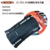 	lốp xe máy airblade irc	 Lốp xe đạp leo núi Maxxis 27.5X1.95 Lốp xe đạp gấp chân không chống mài mòn chống đâm 	lốp xe máy lead giá bao nhiêu	 lốp xe máy giá bao nhiêu	 Lốp xe