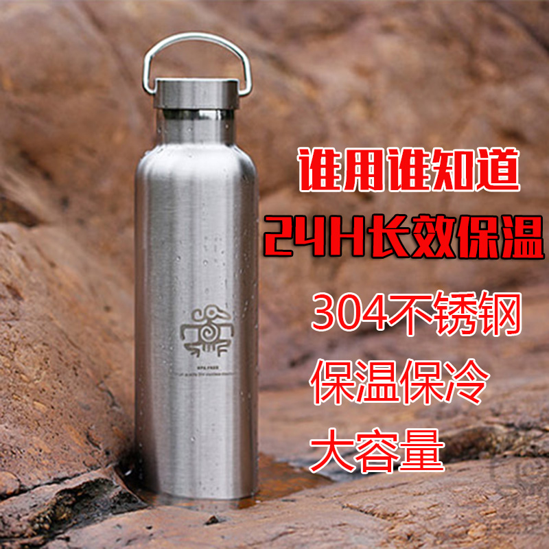 Vacuum double insulation cup 304 stainless steel large capacity men's and women's insulation kettle sports cup outdoor cycling cup