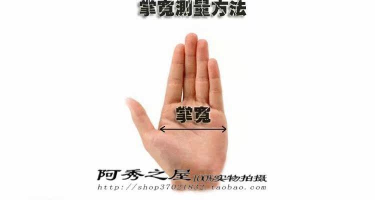 Gants de cyclisme homme INBIKE - Ref 2242805 Image 9