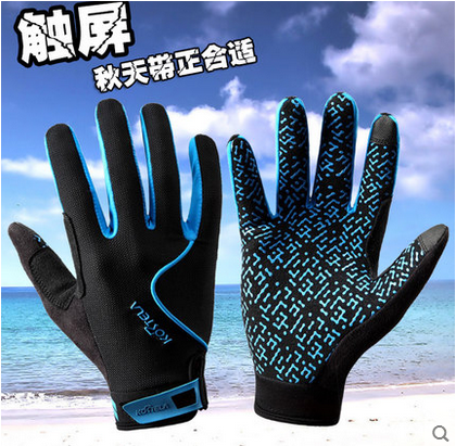 Cotra bicycle long finger gloves all refers to riding men's and women's mountaineering gloves spring and autumn bike equipment