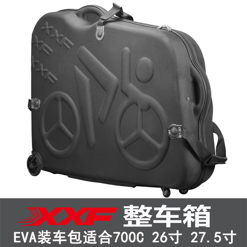 Xxf Bicycle Z Complete Bike Box Hard Shell with Wheels Mountain Road Bike Long-Distance Shipping Riding Transport Bag Xxf Bicycle Z Complete Bike Box Hard Shell with Wheels Mountain Road Bike Long-Distance Shipping Riding Transport Bag