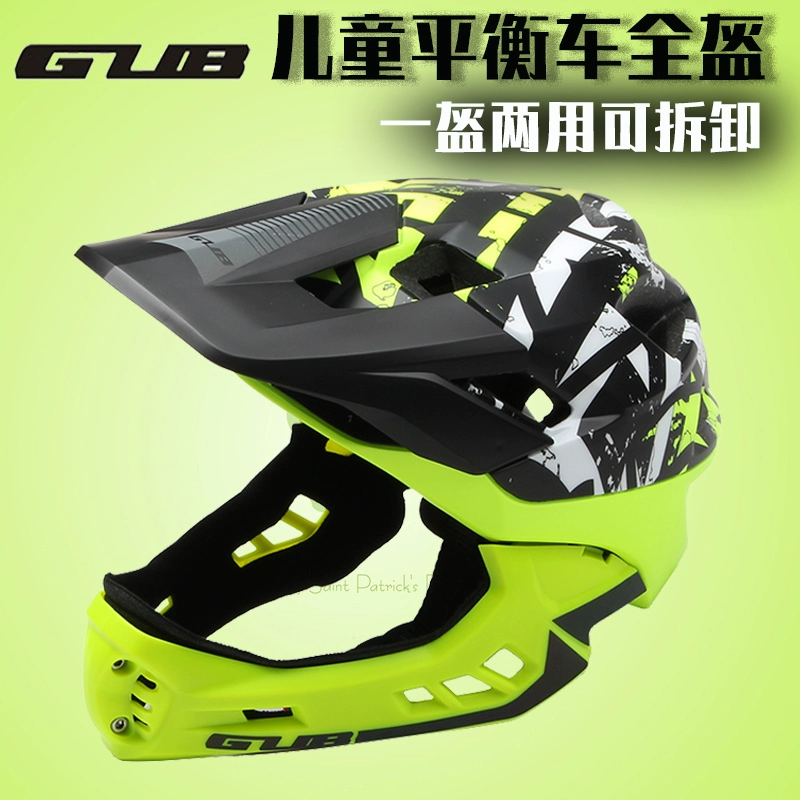 GUB FF xe đạp cân bằng xe đầy đủ mũ bảo hiểm nửa mũ bảo hiểm trẻ em trượt bánh xe trượt trẻ em đội mũ bảo hiểm - Smart Scooter