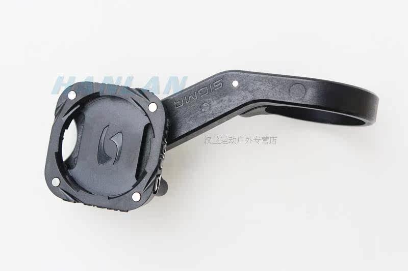 Compteur de vélo SIGMA - Ref 2426531 Image 9