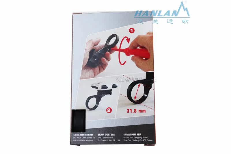 Compteur de vélo SIGMA - Ref 2426531 Image 15