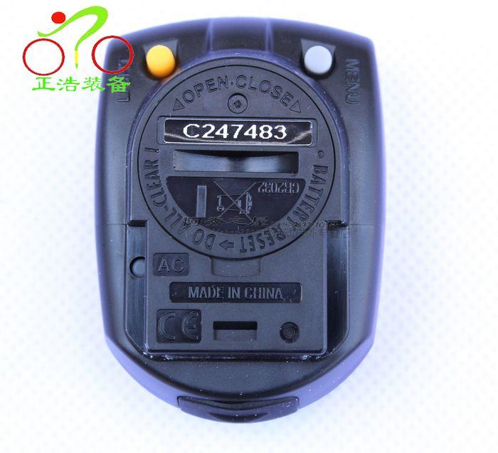 Compteur de vélo CAT EYE - Ref 2439593 Image 17