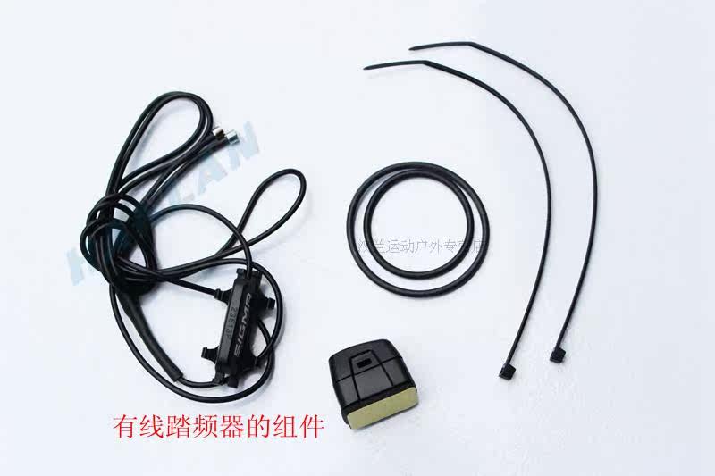 Compteur de vélo SIGMA - Ref 2418324 Image 20