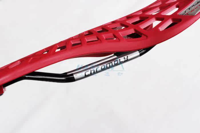 Selle de vélo Mountain Bike TIOGA - Ref 2345778 Image 21