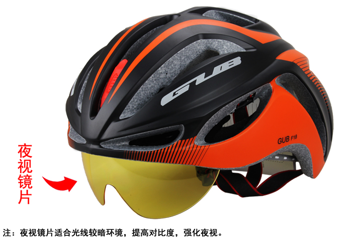 Casque cycliste - Ref 2247905 Image 14