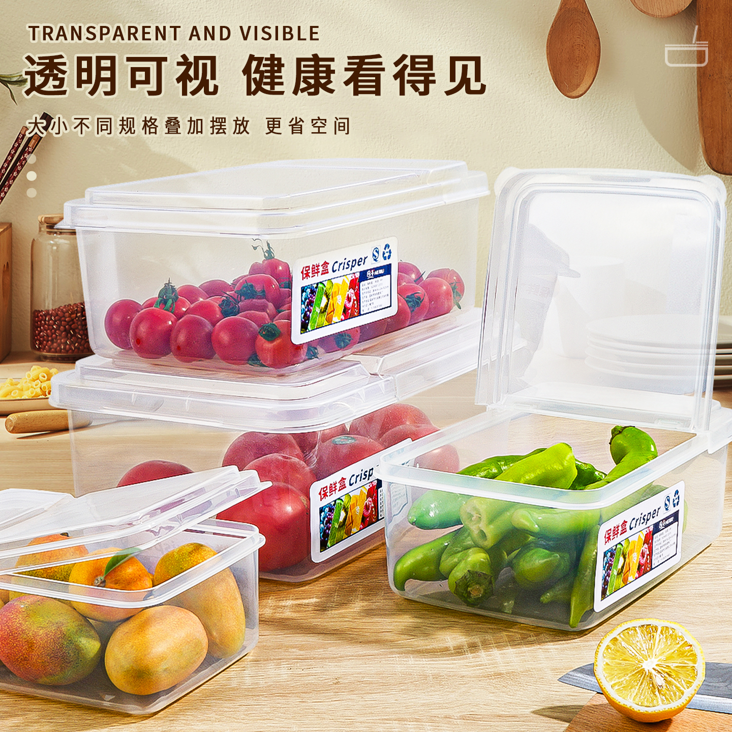 20克分装盒：小容量里的精致工艺