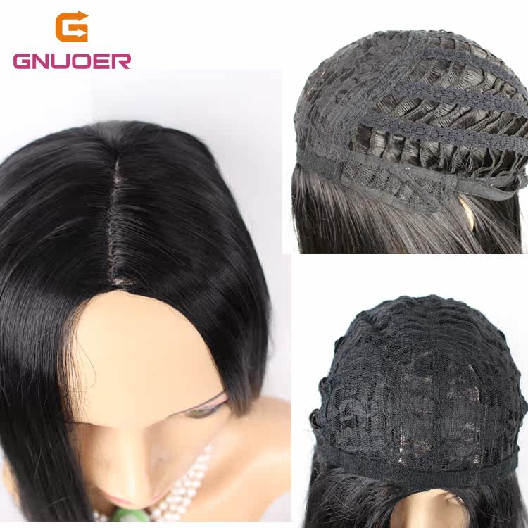 Perruque GNUOER    Long cheveux raides - Ref 2610116 Image 12