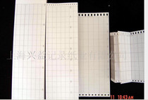 Chuanyi 3056 RECORDER RECORDING PAPER 270MM 270E-1 FOLDING recording PAPER
