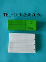 Foldable EL-05157 Temperature recording paper width 114mm 0-1000 degrees