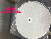 Disc recording paper XWB E 0-300 degree NO 29001 heat treatment recording paper 100 sheet