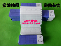With Qianye instrument recording paper 0--200 degrees EL05047