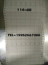 Temperature printing paper Yokogawa recording paper B956BLZ 0-150 degrees folding printing paper