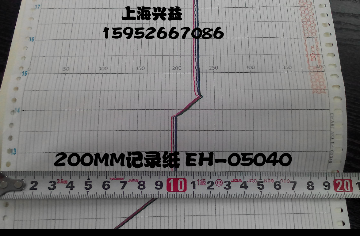 200MM meter recording paper meter recording paper cross river photocopy paper EH05040 0-400 degrees