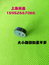 Dahua CHNIO CHNIO Recorder EL3000 Wheeled ink cartridge Printing wheel printing ink cartridge Ink cartridge