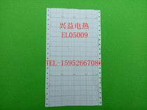 Z-type folding recording paper Qianye recording paper EL05009 temperature recording paper 0-400