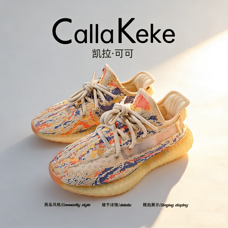 American Calla Keke Coconut Shoes 350 Tyrannosaurus 2026 Spring New Men's Shoes Breathable Casual Running Shoes