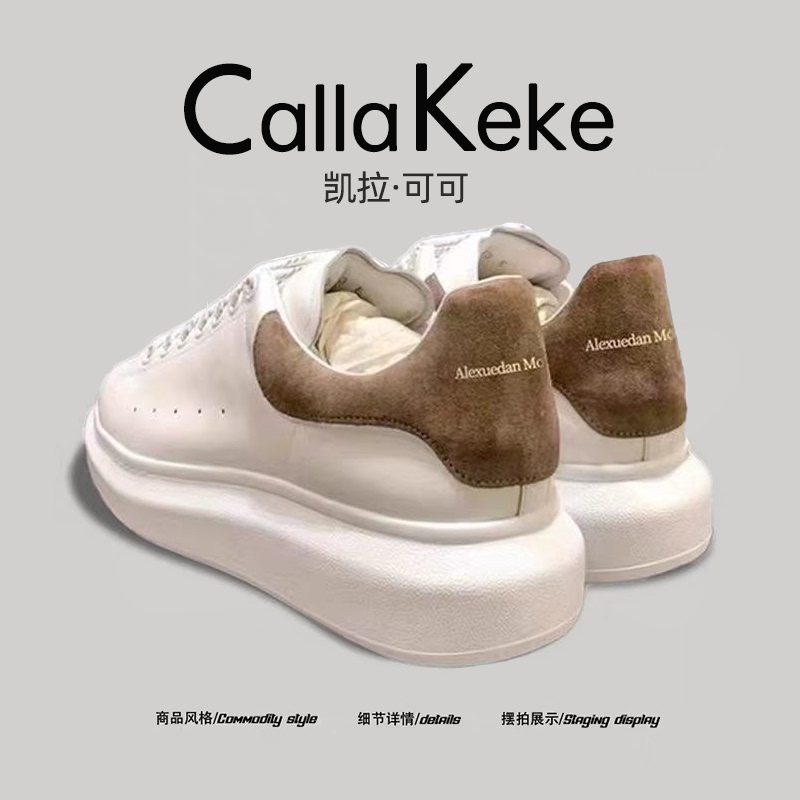American Calla Keke White Sneakers for Men, 2025 Autumn and Winter New Versatile Height-Increasing Thick-Soled Casual Sports Shoes for Women