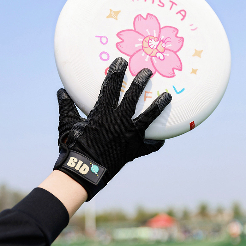 2026极限飞盘手套🧤选购秘籍：如何选一双专业的防滑透气飞盘手套🧤?