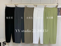 YY studio spring summer Western-style pants Harun pants woman 90% ½ tightness small footed clothing pants smoke pipe coveted western-style clothes