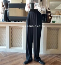 2022 Juice Juice studio spring and autumn new high-waist long floor mopping suit pants drape loose straight-leg pants