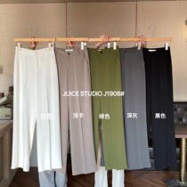 Juice juice spring new high waist straight cylinder Conspicuously Slim Suit Tug Pants Black Workout Pants 100 Hitch Long Pants