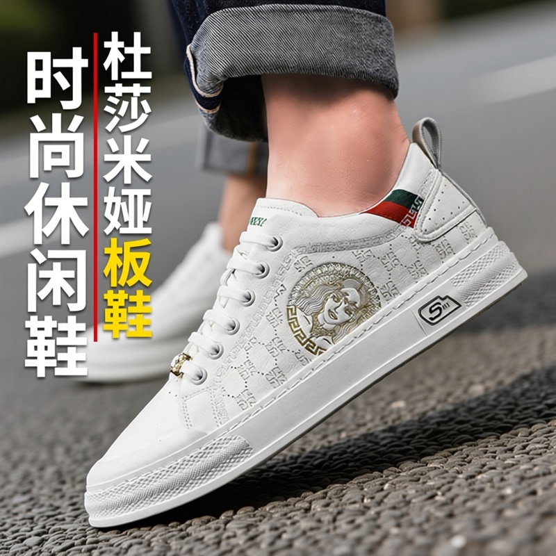 Dusameya/Dusameya Spring and Autumn New Breathable Men's White Sneakers, Fashionable Casual Shoes, Versatile