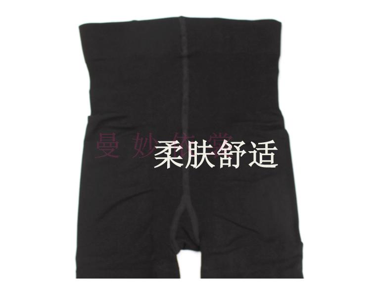 Authentic tim Xinyu 8620 graphene chân quần quần da mềm mại thoáng khí duy nhất khử mùi vi áp suất bếp tất đen