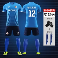 Футбольная форма, футбольный детский комплект для тренировок, делается под заказ