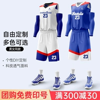 Баскетбольная форма, летняя детская майка, спортивная футбольная форма для школьников и студентов, делается под заказ