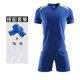 6304 Color Blue Package