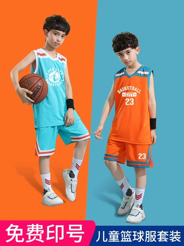 Баскетбольная форма для школьников и студентов, быстросохнущая майка для тренировок, футбольная форма, делается под заказ