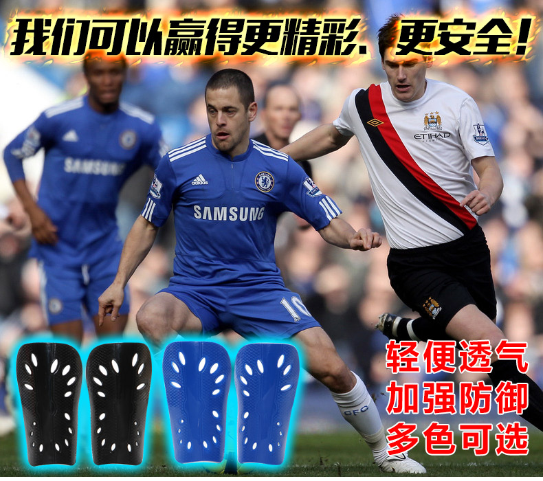 Protection sport - Ref 582153 Image 6