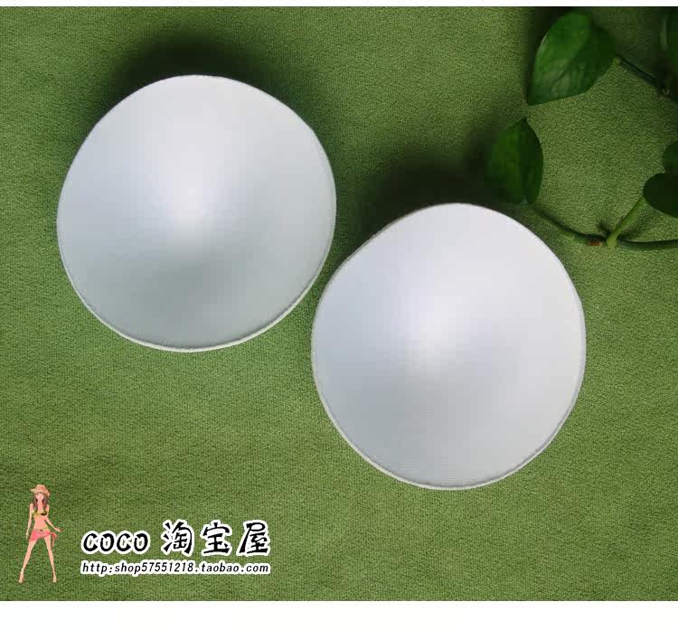 Coques pour soutien-gorge - Ref 818587 Image 10