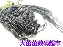Wire control microphone earphone wire TPE aluminum foil metal semi-finished wire DIY fever wire repair upgrade wire
