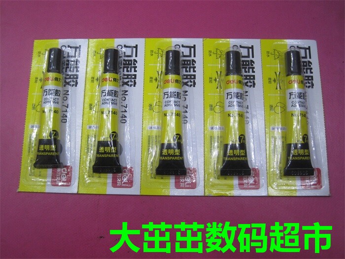 DELI 7140 transparent glue Waterproof flexible superglue earphone diy special soft glue