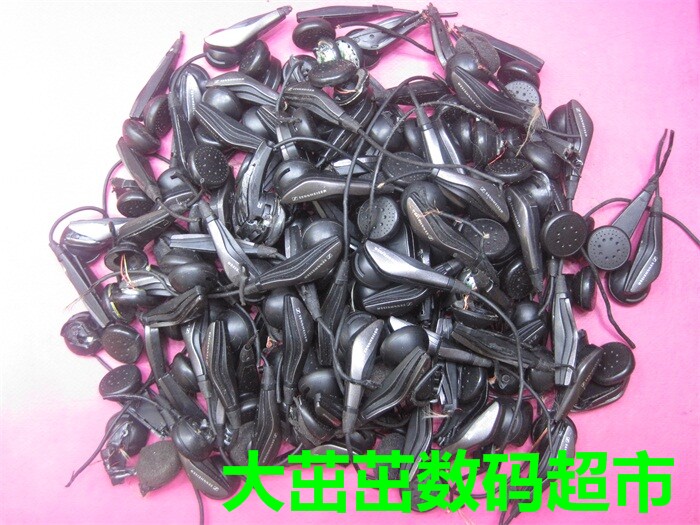 Suitable for the DIY Senhai MX375 earplug headphone cut line unit-Taobao