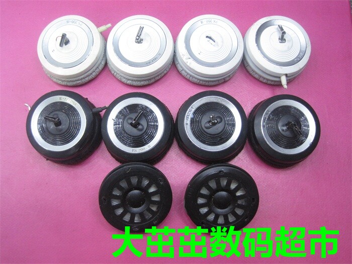 Suitable for DIY second-hand Mori Sea PX 200-II cord cutting unit 36MM units-Taobao