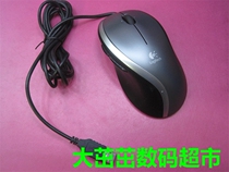 Logitech Logitech M500 Game Mouse Overseas Edition