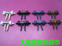 Suitable for DIY MDR - XB50AP Heavy Low - to Head - to Head - to - Earbud Cutton Unit