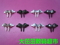 Suitable for DIY MDR - EX450 in - ear headphones cutting unit