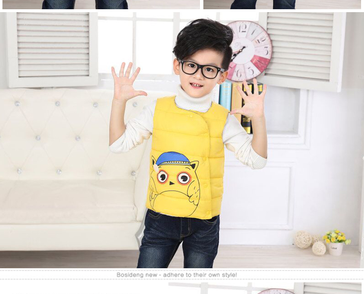 Gilet enfant - Ref 2068083 Image 17