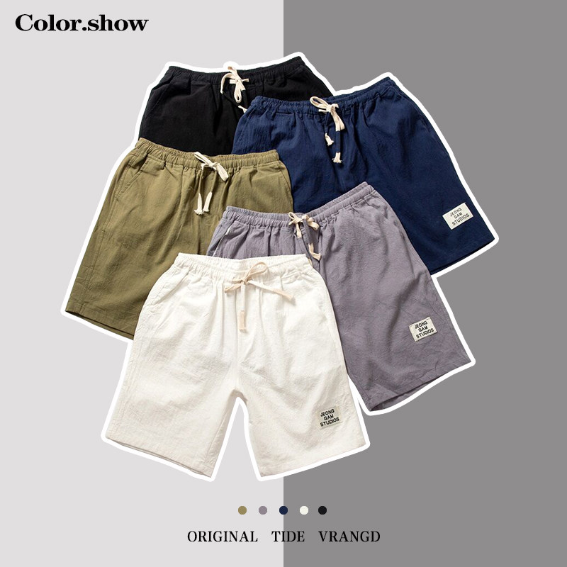2021 Summer casual men's pure cotton 5 minutes 50% shorts men's house loose outside wearing large size trendy beach pants